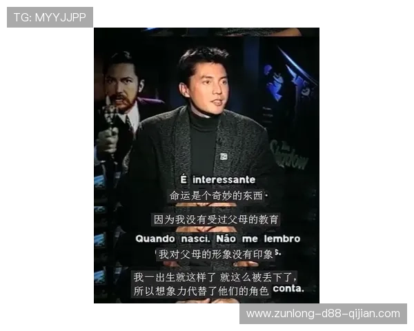 尊龙人生就是博首页登录网页：探索最新的登录入口与安全保障措施