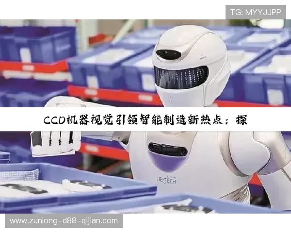 尊龙凯时手机版下载安装常见问题及解决方案详解