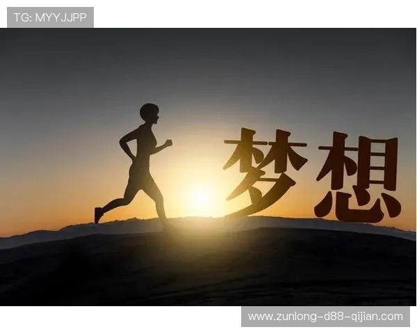 ag尊龙凯时人生就是博提升游戏体验的同时，如何实现个人成长与人生价值的双重提升