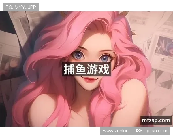 九游娱乐真人手机版带你体验最真实的线上真人娱乐游戏乐趣