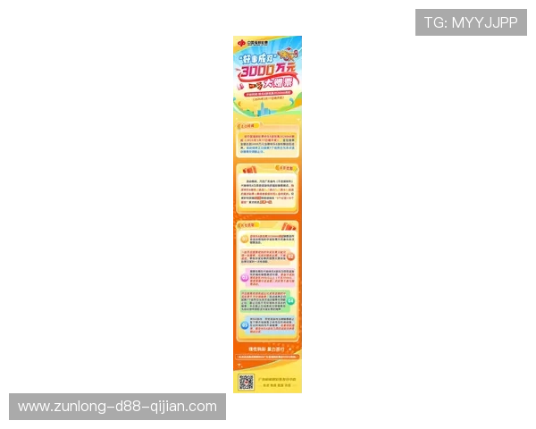 尊龙d88现金可来就送38，丰富的现金奖励和游戏福利助你轻松赢取更多财富