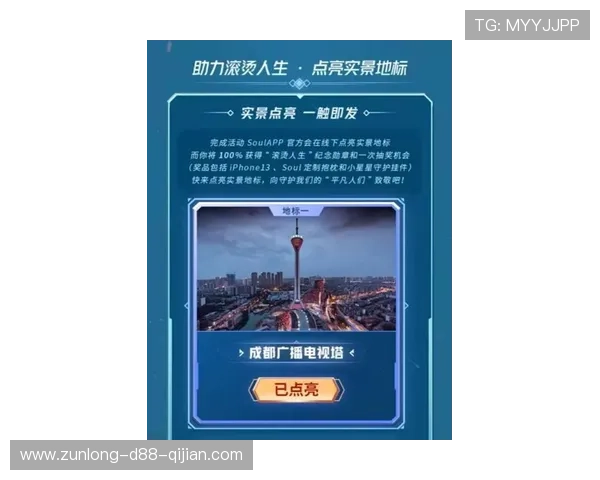 尊龙app人生就是博：从游戏中学习人生决策的科学与艺术